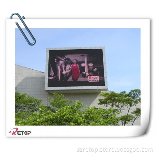 Advertising for 22mm Outdoor Display